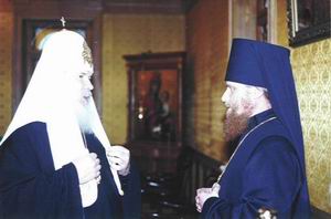Патриарх Московский и всея Руси Алексий  и епископ Бакинский и Прикаспийский Александр