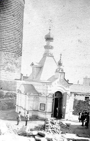 Часовня апостола Варфоломея, сооруженная на месте его мученической кончины у Девичей Башни