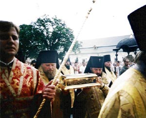 Встреча десницы Иоанна Крестителя, прибывшей в г. Киев