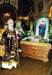 Преосвященный Епископ Александр сослужил Святейшему Патриарху Московскому и всея Руси Алексию ΙΙ за Божественной Литургией 